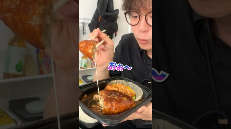 ガストのチーズインハンバーグをすり替えて社長に食べさせてみた！#shorts