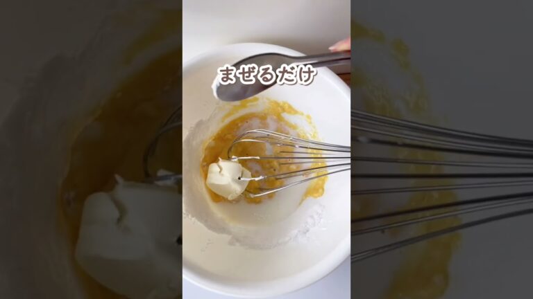 作り方はコメントへ📝 #米粉レシピ #グルテンフリー #米粉パン