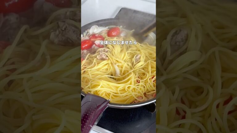 【サバ缶ジェノベーゼパスタ】簡単なのにハイクオリティ　#キユーピータイアップ　#PR  #キユーピー