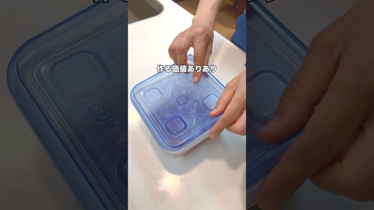 アレンジ無限☆ご飯作りのハードルが爆下がりミートソース#簡単レシピ #冷蔵庫整理#ワーママの味方 #ミートソース #ワンパン