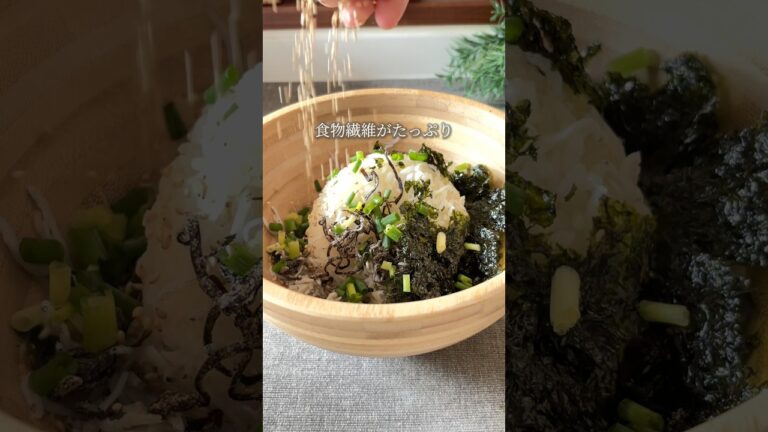 完全栄養食!!しらす塩こんぶ #おにぎり #簡単レシピ #塩こんぶ #レシピ