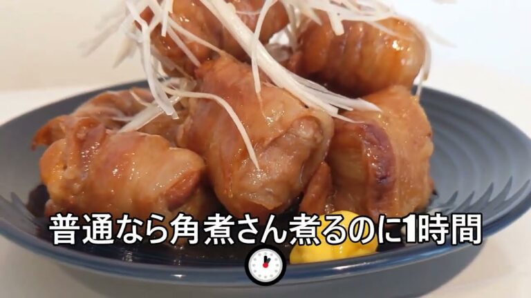 【その５０６】まるで角煮/高野豆腐さんとコラボレーションなハイブリッド角煮です。国産豚バラスライスを高野豆腐さんに巻き巻き