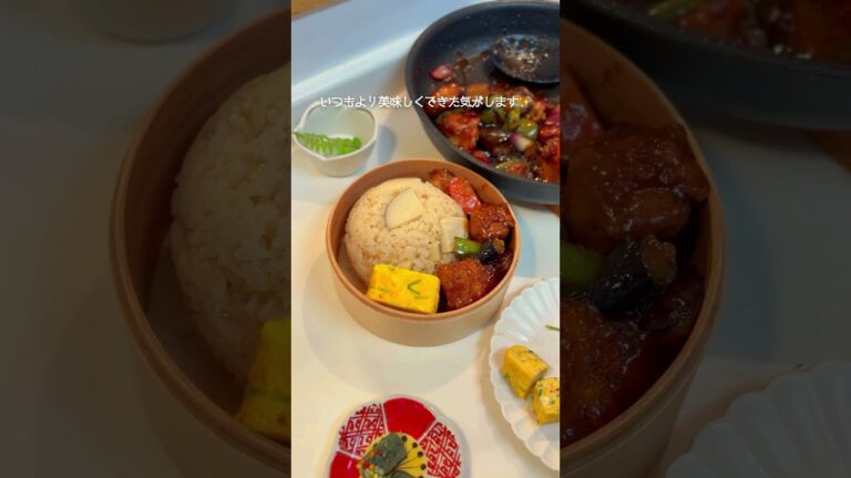 たけのこご飯と過去一の酢鶏弁当🐓👑#お弁当#obento #lunchbox #shorts