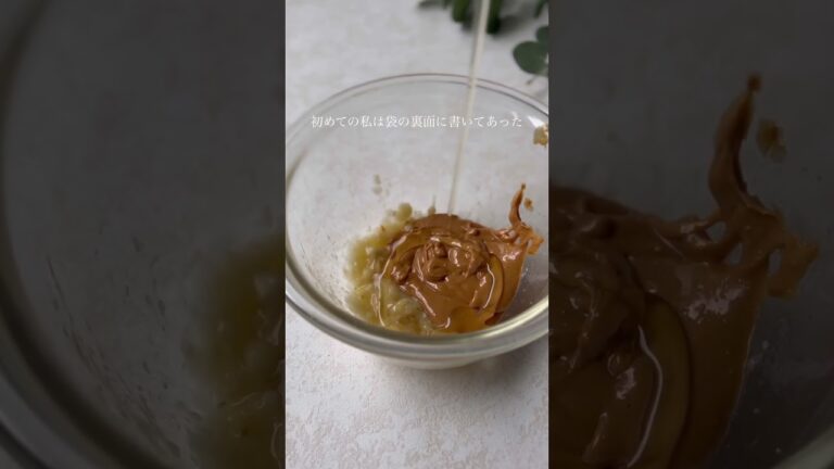 砂糖なしでも食べ応えのある“ザクザク”オートミールクッキー