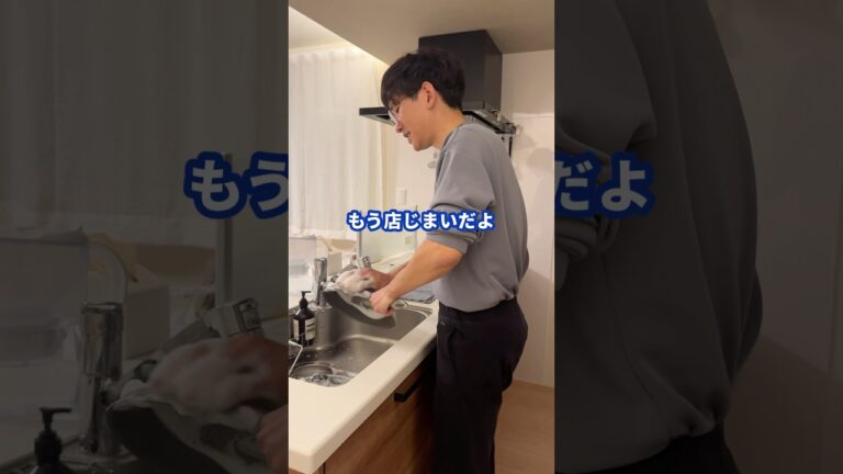 コロッケの味が頭から離れらないの！！