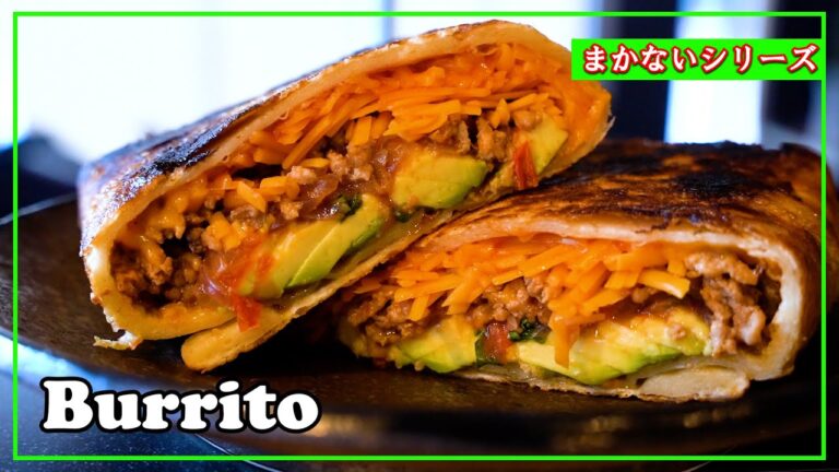 生地から作るこだわりのブリトー！実は案外簡単な本格レシピ