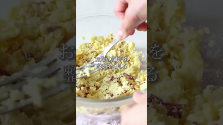 米粉でモチっと。さつまいも丸ごとケーキ🍠