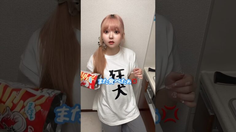 妻の作るかっぱえびせんの再現度が高すぎた #shorts