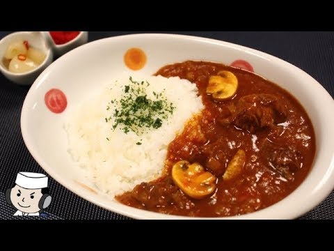 サイコロステーキカレー♪　Diced Beef Steak Curry♪