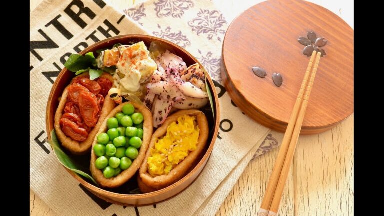 【お弁当作り】おいなりさん弁当の作り方〜How to make Japanese bento lunch box〜