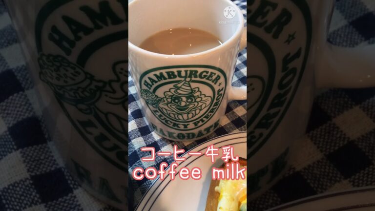 【6日目食事】管理栄養士が本気で旦那をダイエットさせる[Day 6 Meal] A dietitian's serious plan to get her husband to lose weight