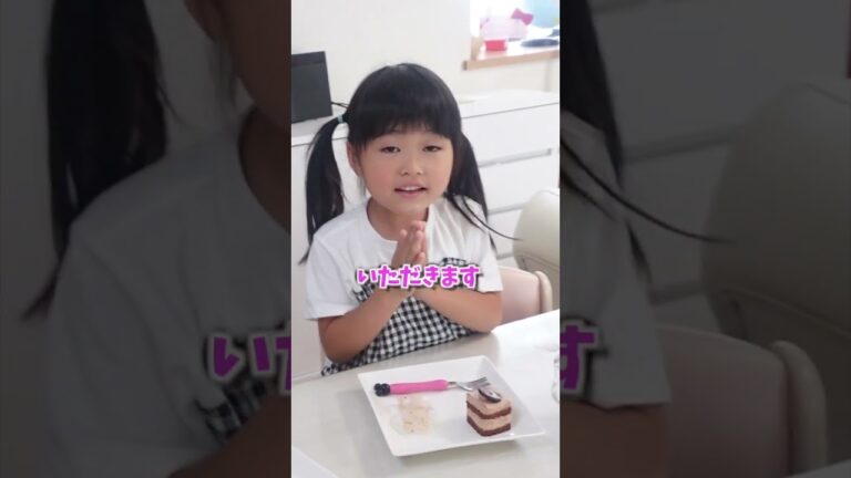 父の日に買ったケーキで子供の憧れが叶う？　＃Shorts 　＃父の日　＃ケーキ　＃スイーツ　＃子供　＃憧れ