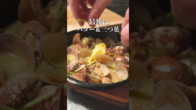 朝からにんにくマシマシ【あさりガーリックバター】を作ります #shorts
