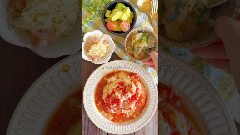 レシピはこちら🙌包まないロールキャベツ🍳ワンパン15分で4品同時に完成🤫#簡単レシピ #時短レシピ #作り置きおかず#フライパンレシピ #節約ごはん #共働きごはん#ズボラ飯 #ワンパンレシピ