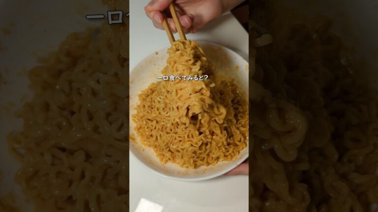 辛ラーメンアレンジレシピ35,234個の中で1位になったレシピ