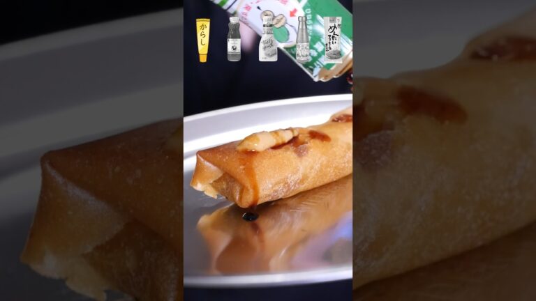 春巻きに一番合うのは？Spring roll #tastetest #味変 #試食