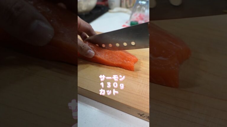 サーモンと舞茸のワンパンスパゲッティ #料理 #パスタ #簡単レシピ #shorts