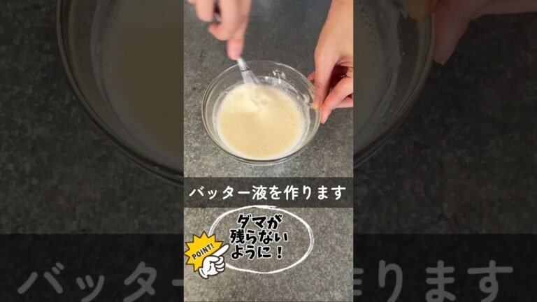 卵なしでカンタン！　フライの衣づけ