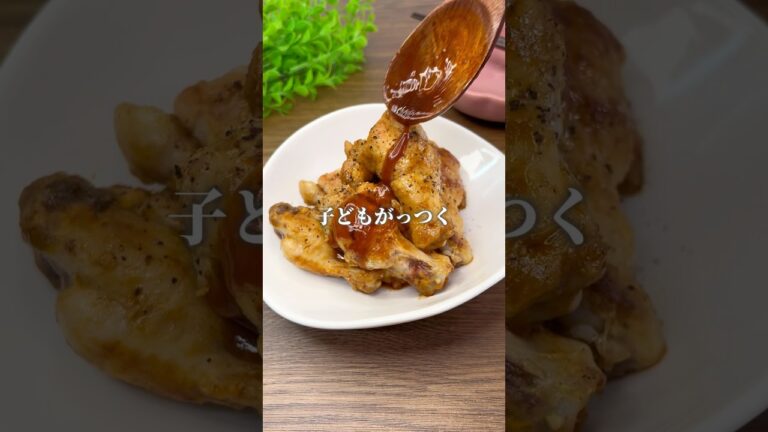 仕事終わりでもがっつりBBQチキン【3人前210円】 #Shorts