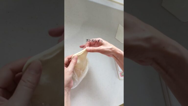 #パンのある生活 #パン作り #レシピ #簡単レシピ #パン #手ごねパン#ふわふわ#ポリパン