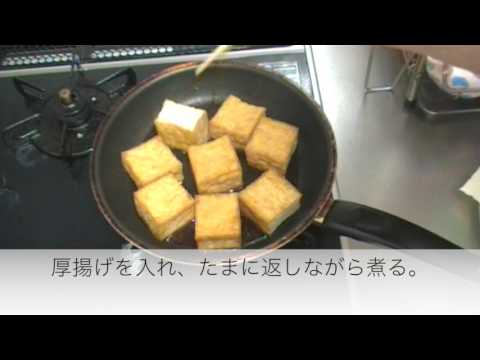 厚揚げチーズ七味☆ビールによく合うおつまみ