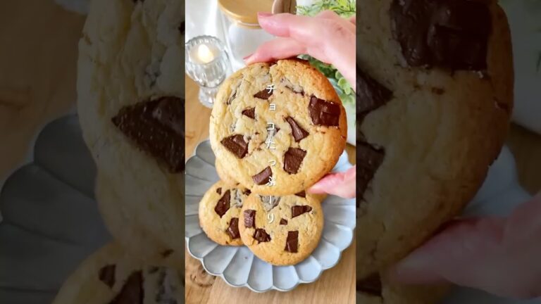 一生愛す米粉のチョコチャンククッキー！