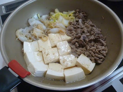 【レシピ】簡単すきやき風