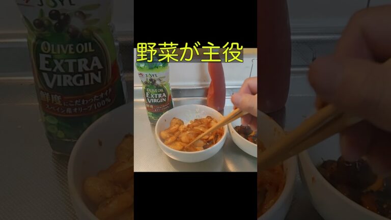 エビチリ動画ぜひご覧あれ！😁野菜が主役ですw w