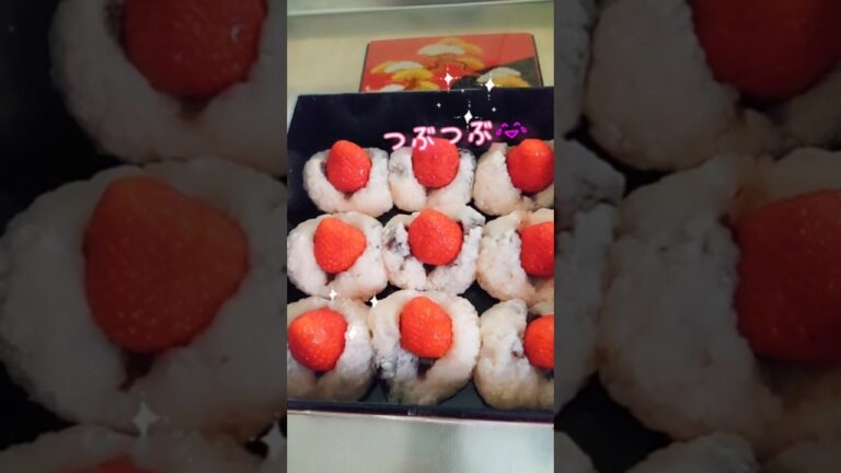 30秒でいちご大福🍓ひとり高速餅つき strawberry rice cake handmade #shorts
