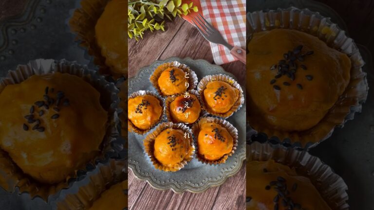 カボチャがあっという間に無くなる！ハロウィンにもピッタリな「スイートパンプキン」ポリ袋とトースターで簡単