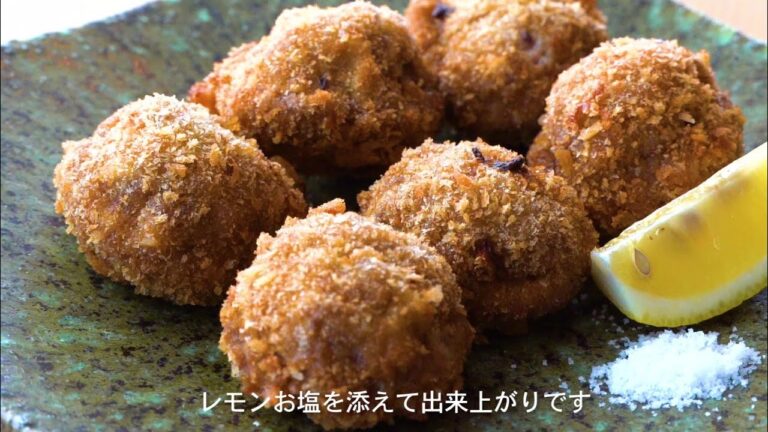 おうちで“みやぎ”野菜セットの楽しみ方～原木椎茸のメンチカツ～