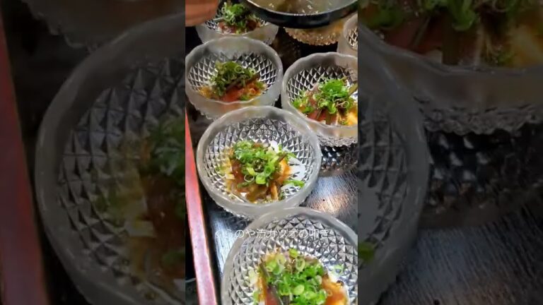 唯一無二！カツオのたたき〜くらのや流