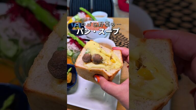 知らなきゃ損！本気グルメ5選 #海鮮丼 #shorts