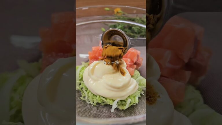 他の投稿▷@rin_uchi_recipe【サーモンマヨ春巻き】パリッと香ばしい皮の中から サーモンの旨みとマヨのコク、カレーの香りが食欲をそそってつまむ手が止まらないやみつき春巻き！ #簡単レシピ