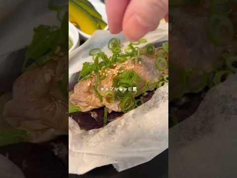 #ナスレシピ #ナスドック#ズボラレシピ #簡単レシピ