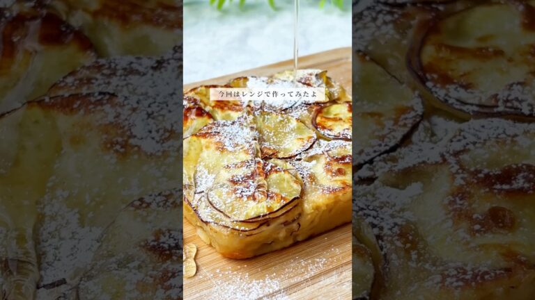 レンジで簡単さつまいもケーキ🍠レシピはコメント欄に✍️