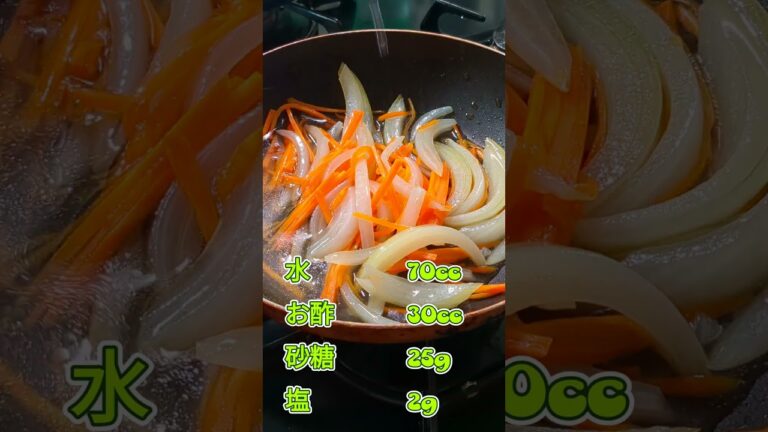 揚げない漬けないブリ南蛮　#ブリ　#魚料理　#フィッシュフライ　#あんかけ