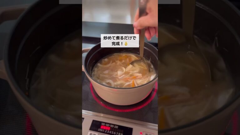 節約レシピ【子どもが喜ぶ晩ご飯レシピ3品】 #youtubeshorts #晩ごはん #晩ごはんレシピ #節約ごはん #節約レシピ #簡単ごはん