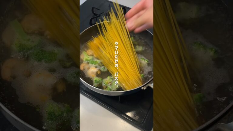 【日本1】ブロ海老ペペロンチーノ。 #パスタ