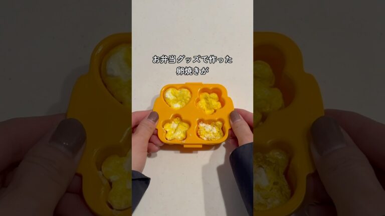 【ダイソー】掴み食べ便利グッズ