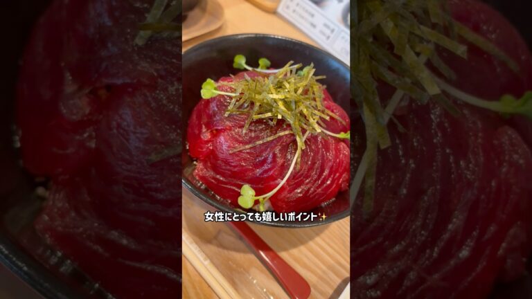 素材にこだわったまぐろの漬け丼🍣【まぐろの漬け丼屋9215】