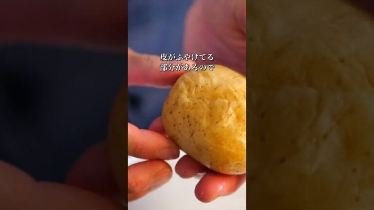 ジャガイモの簡単調理術！器１つで完成のじゃがベーコンチーズ焼き　 #レンチンレシピ