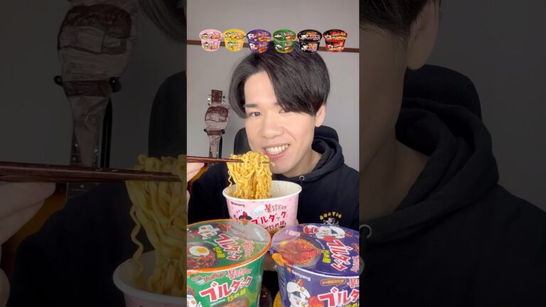 【大食い】ブルダック食べ比べ爆食い🍜#shorts #モッパン #大食い #飯テロ #asmr