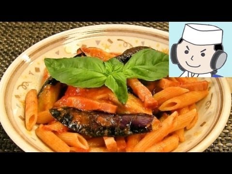 茄子とベーコンのペンネアラビアータ♪　Penne all'arrabbiata♪