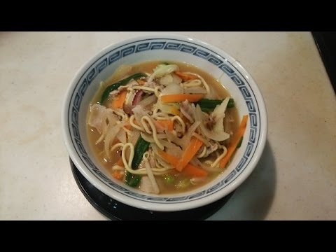 ちゃんぽんの作り方 [How to make Champon]