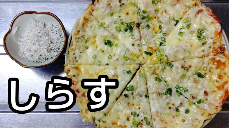 【蓋をして焼くだけ】塩気でビールが止まらなくなるおつまみができた！ #shorts