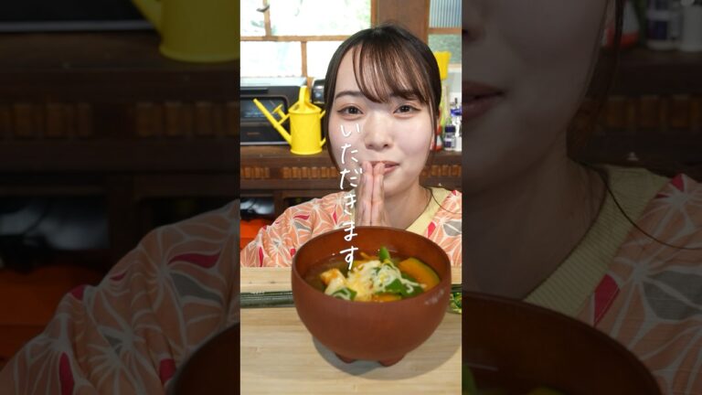 かぼちゃにピーマン、チーズを味噌汁に⁉︎ #簡単レシピ #料理 #レシピ #献立 #japanesefood #misosoup