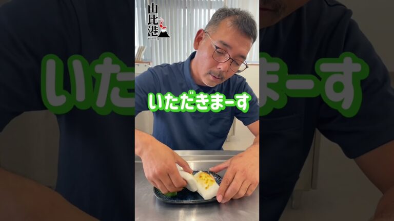 白はんぺんのマヨ桜えびの包み焼き作ったよ！