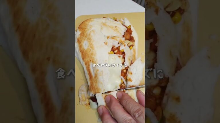 失敗？サルサ風豆サラダでナンタコス　8種の具材 彩り豆サラダ(サルサ風)OPF価格100円　ナン(3枚入り)OPF価格200円※内1枚を使用　#失敗 #タコス #サルサ