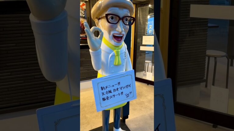 唐揚げ好き必見！丁寧に2度揚げした絶品唐揚げを食べれるお店を磐田市で発見しました！#静岡グルメ#磐田グルメ#唐揚げの天才#絶品唐揚げ#テリー伊藤#卵焼き#チェーン店#種類豊富#おかず#ランチ#ディナー